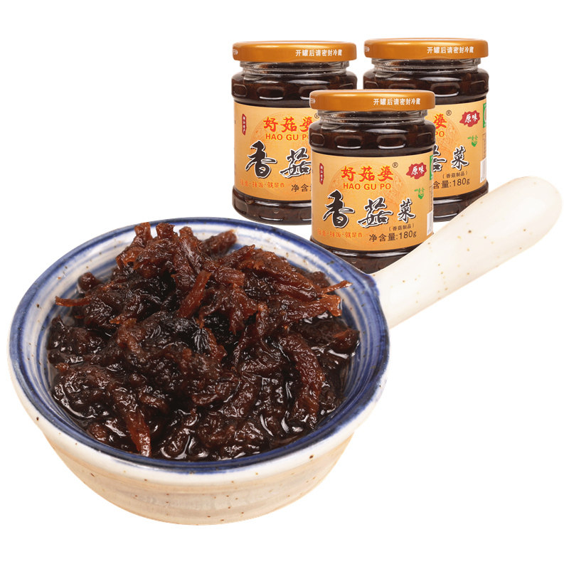 好姑婆香菇菜 潮汕特产下饭开胃拌面 紫菜香菇酱早餐菜 3瓶装包邮