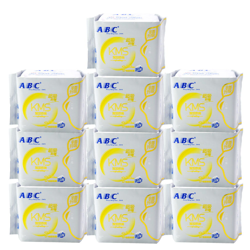 abc卫生巾升级超吸纤薄240mm棉柔表层蓝芯日用卫生巾