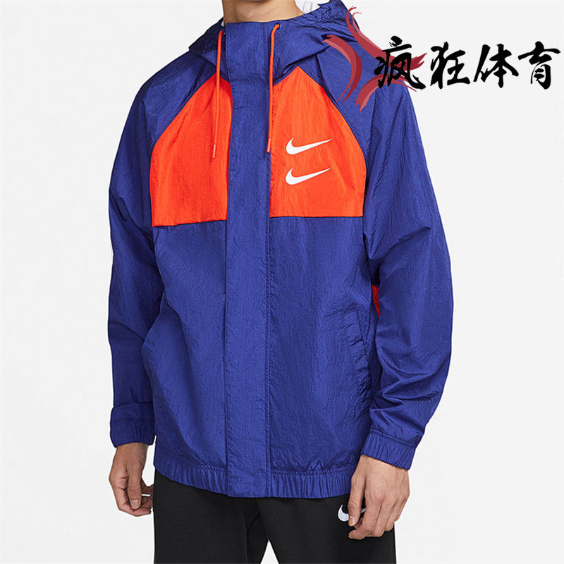 nikenswswoosh耐克男子双钩防风连帽夹克外套运动茄克