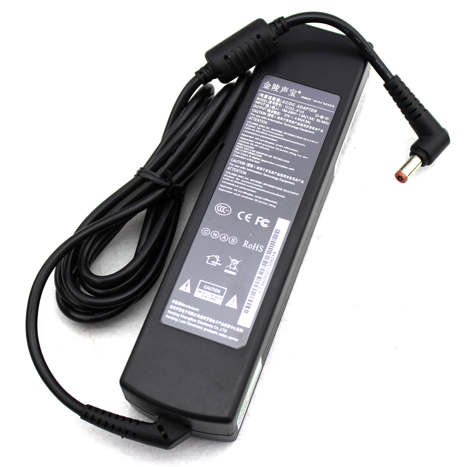 金陵声宝联想g455g460 g470 g475 g480 g580 y400 y480 b470 b475 e49