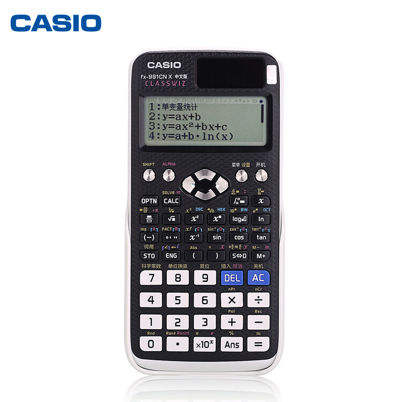 casio卡西欧正品fx-991cn x中文版学生用科学函数计算器物理化学竞赛