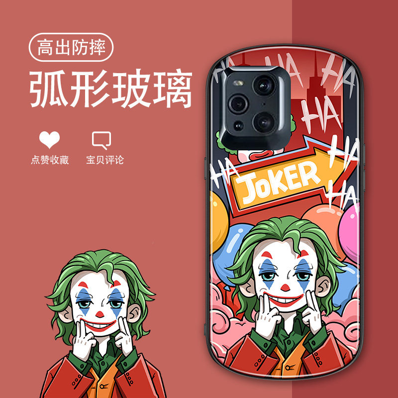 手机oppofindx3椭圆形创意个性新款findx3pro网红潮牌findx2pro手机