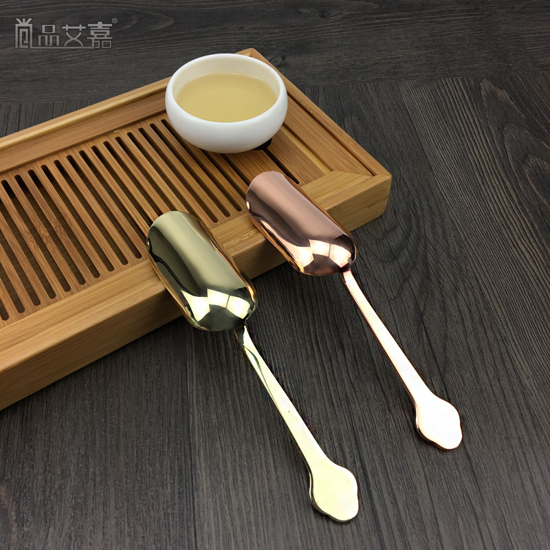 茶勺茶匙紫铜黄铜茶铲精致加厚咖啡茶具配件茶匙