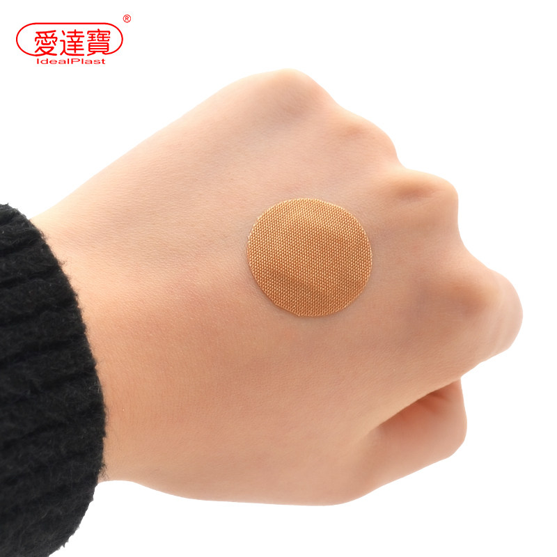 弹力布创可贴小圆片胸贴透气贴创口贴可爱水刺无纺布弹性100片