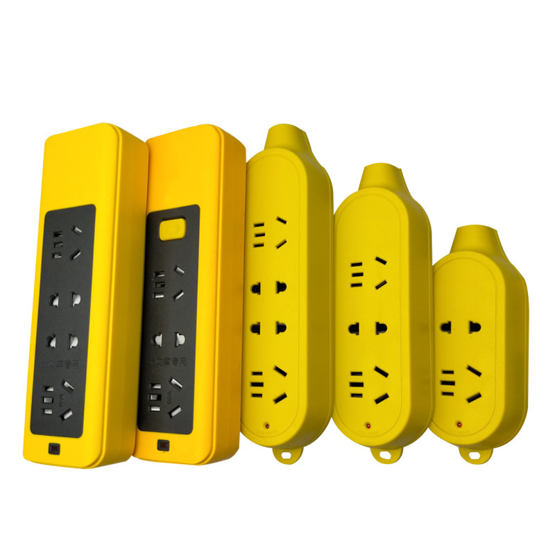 无线大功率接线防水插座10a16a排插二芯三芯防爆接线板