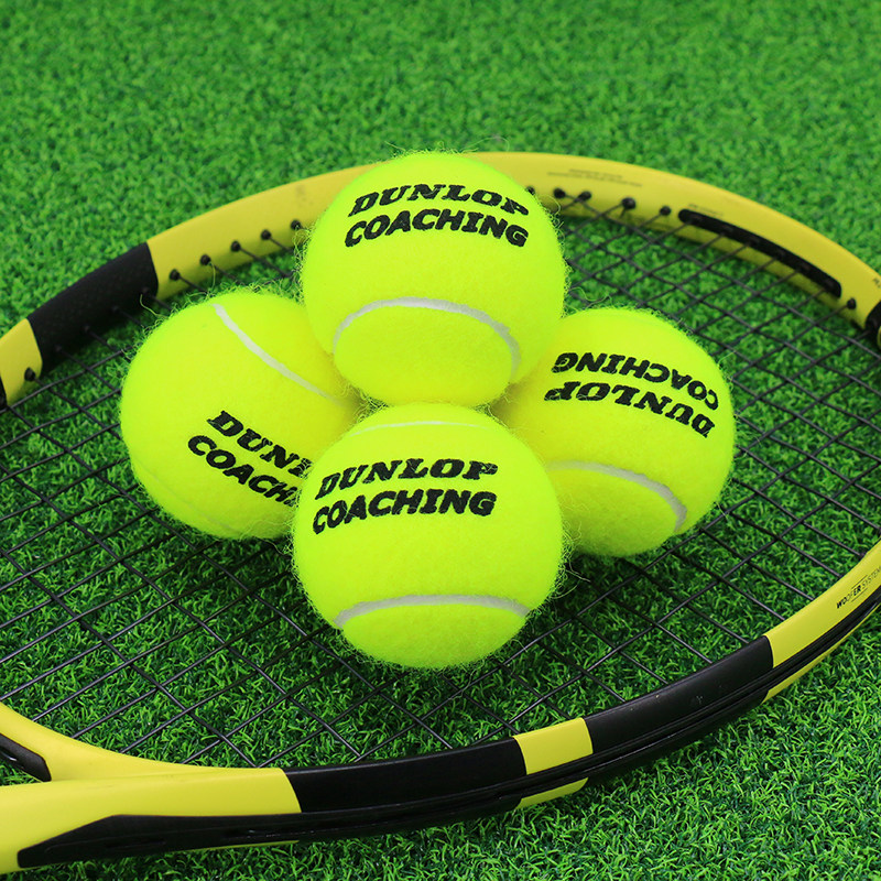 训练网球dunlop邓禄普无压袋装耐磨高弹专业练球网球