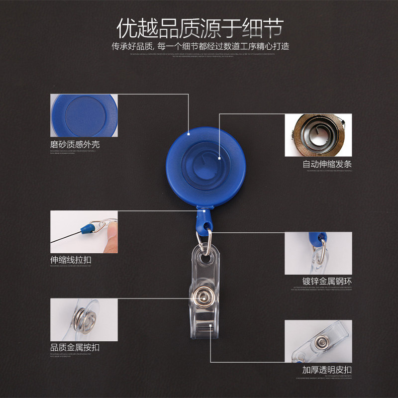 套校园饭卡公交地铁交通接送卡幼儿园挂脖可伸缩扣拉长塑料透明证件套