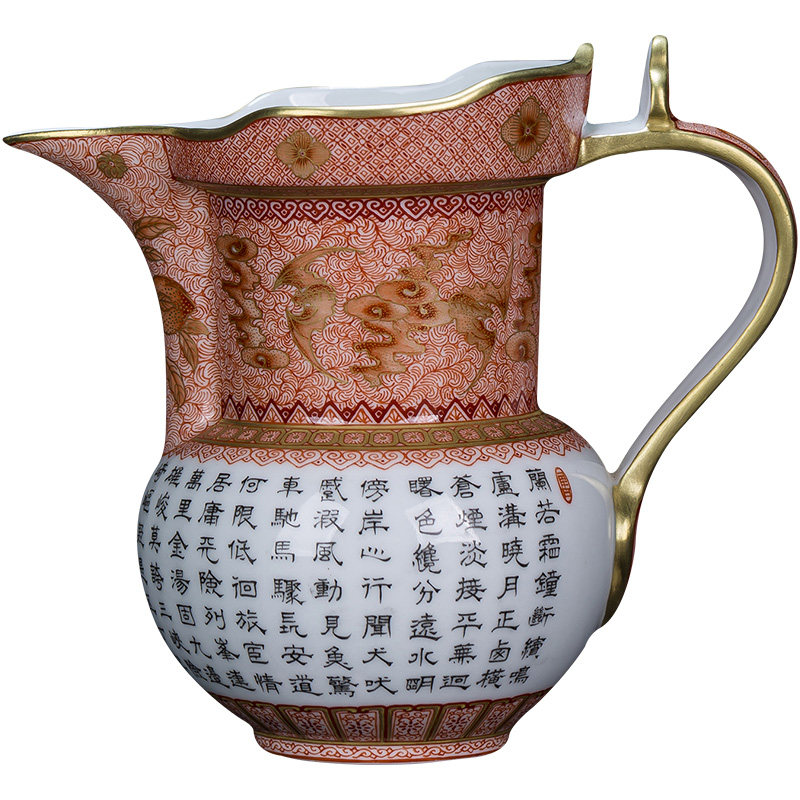 圣大陶瓷茶海重工手绘矾红描金福寿诗文僧帽公道杯景德镇手工茶具