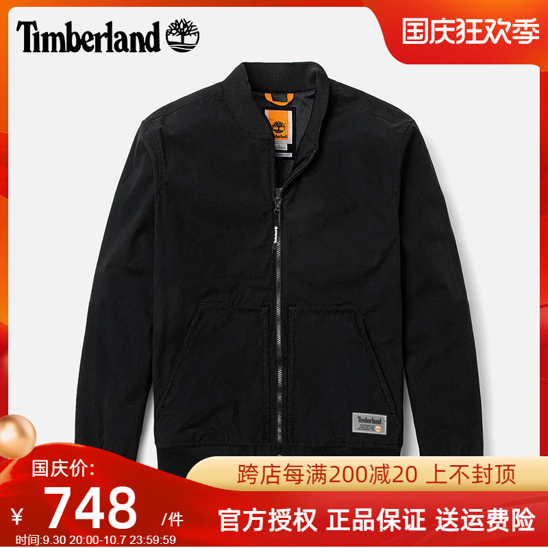 Timberland添柏岚男装外套2022春夏新款户外休闲飞行夹克|A28CX