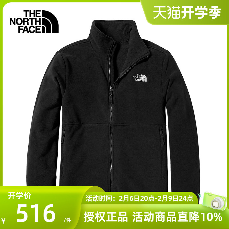 TheNorthFace北面抓绒衣外套男户外保暖立领摇粒绒上衣开衫夹克