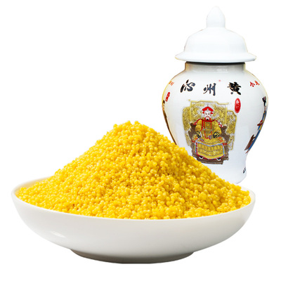 小米沁州黄有机有机将军100g30袋充氮淘洗小黄小米