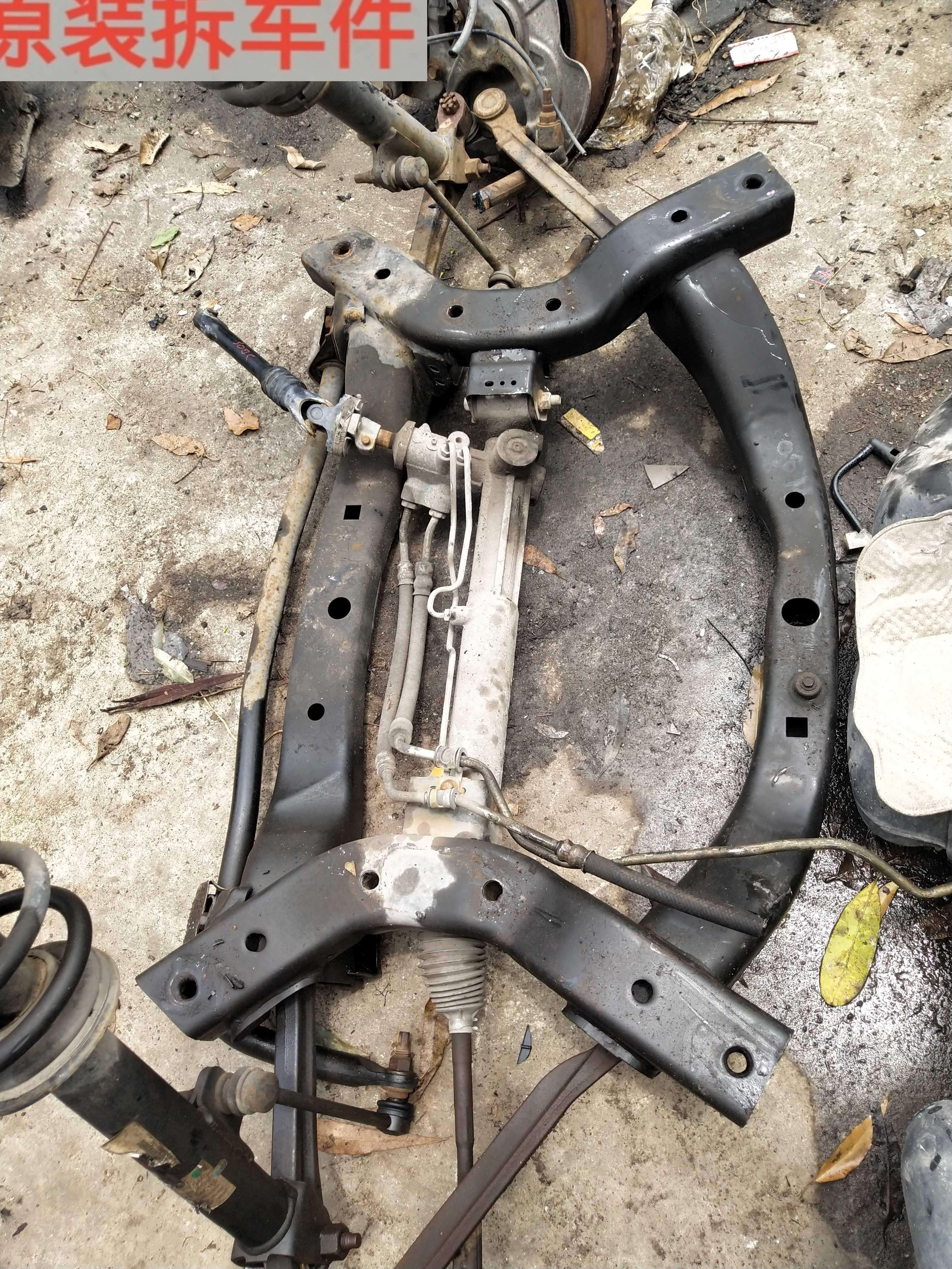 克莱斯勒300c前桥后桥四方铂锐元宝原装车件其他汽修汽保工具