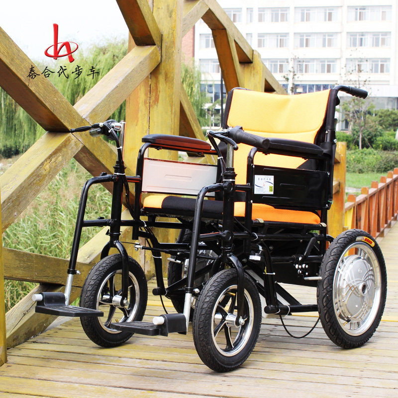 轮椅电动把手四轮代步老年人折叠轻便大功率电动轮椅