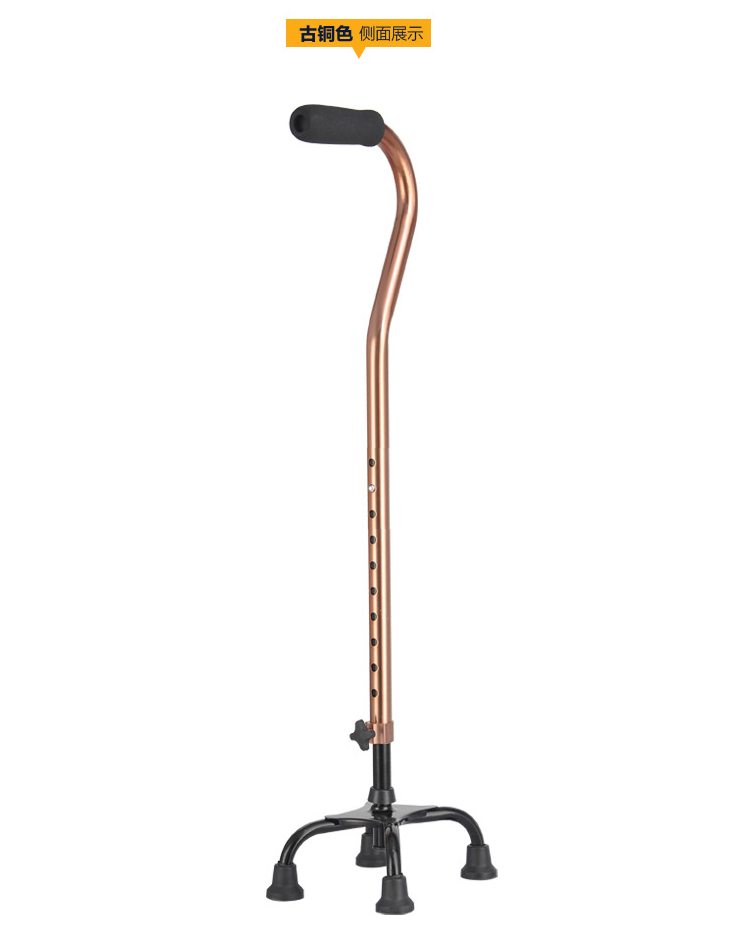 老年人老人四脚拐杖 四角手杖三脚四爪折叠铝合金拐棍伸缩助行器