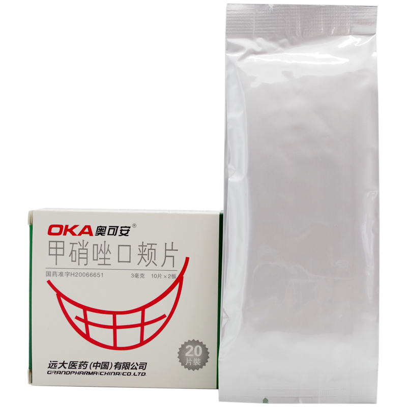 奥可安甲硝唑口颊片20片牙周炎牙痛牙疼止痛牙龈肿痛治牙疼的药