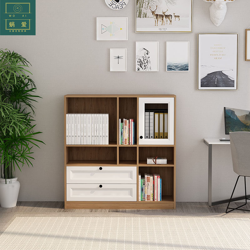 蜗爱北欧简约落地书柜自由自由组组合书房高矮组合书柜