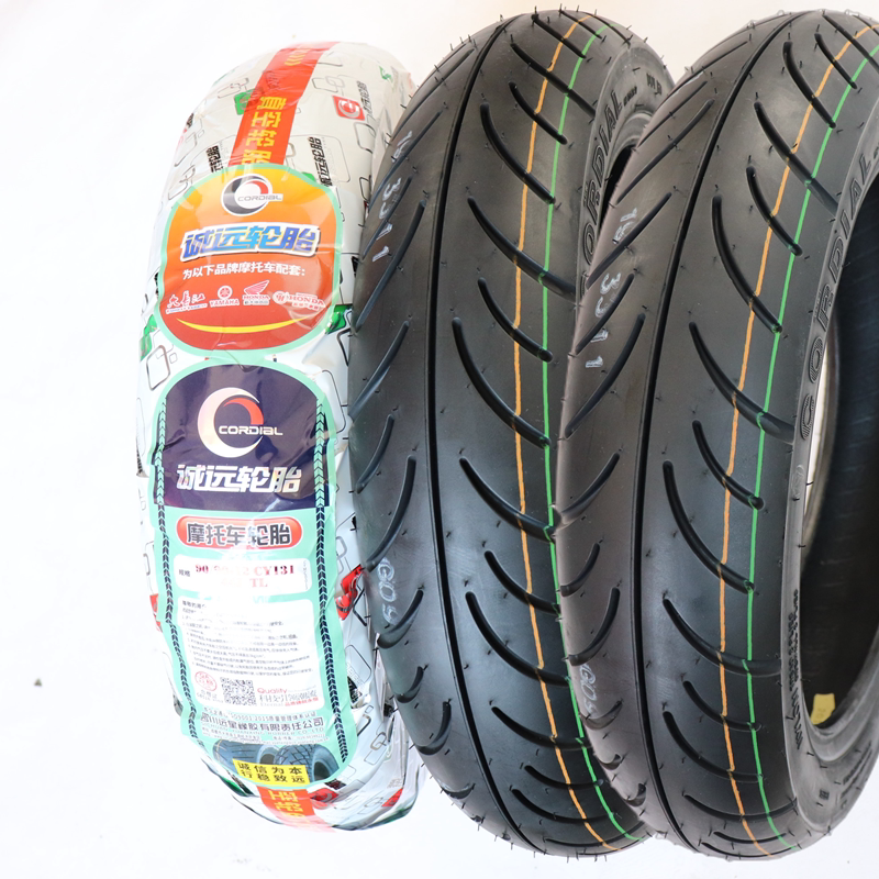 诚远90-1290-90-12真空踏板摩托车电动车轮胎3.5通用摩托车轮胎