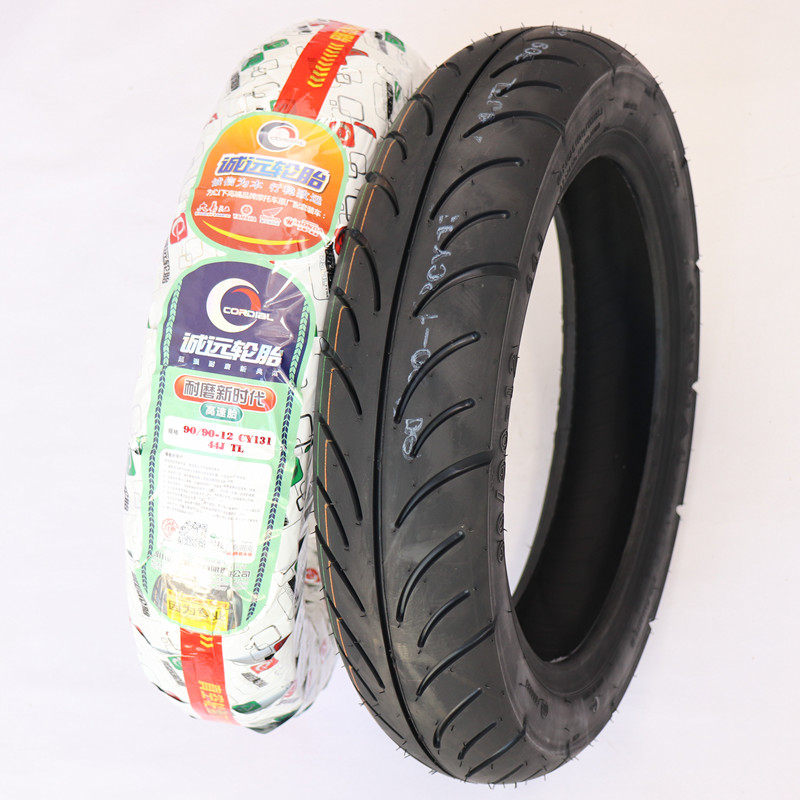 诚远9012909012真空踏板摩托车电动车轮胎35通用摩托车轮胎