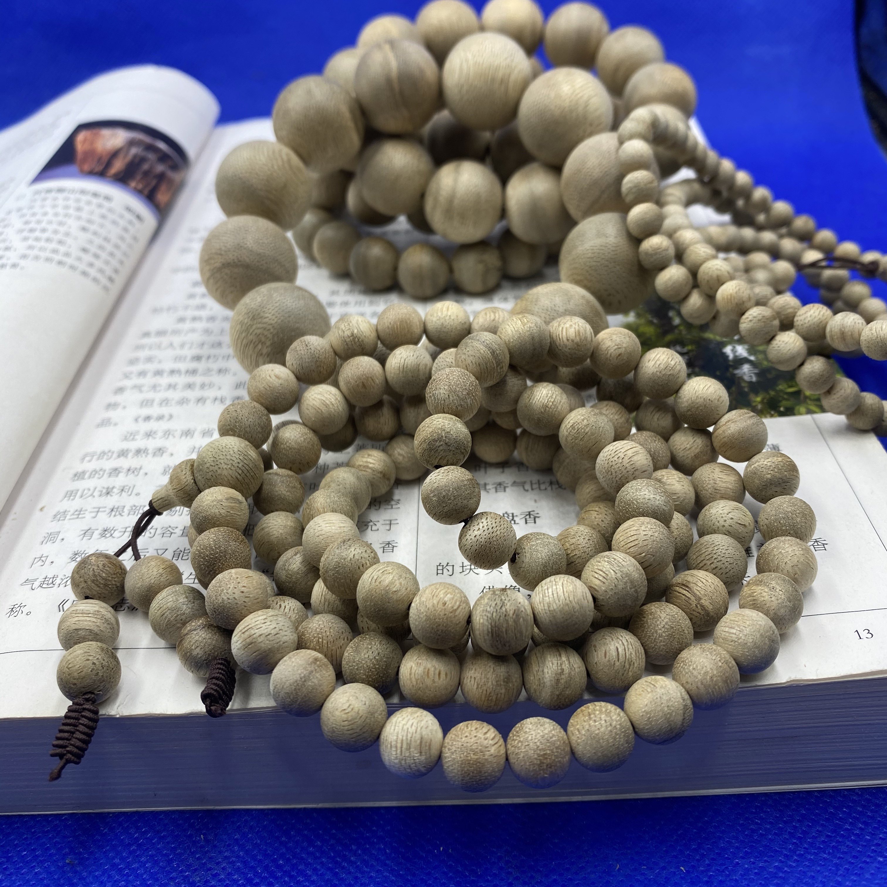 沉香海南原木手串060820mm白木入门级串香薰香料