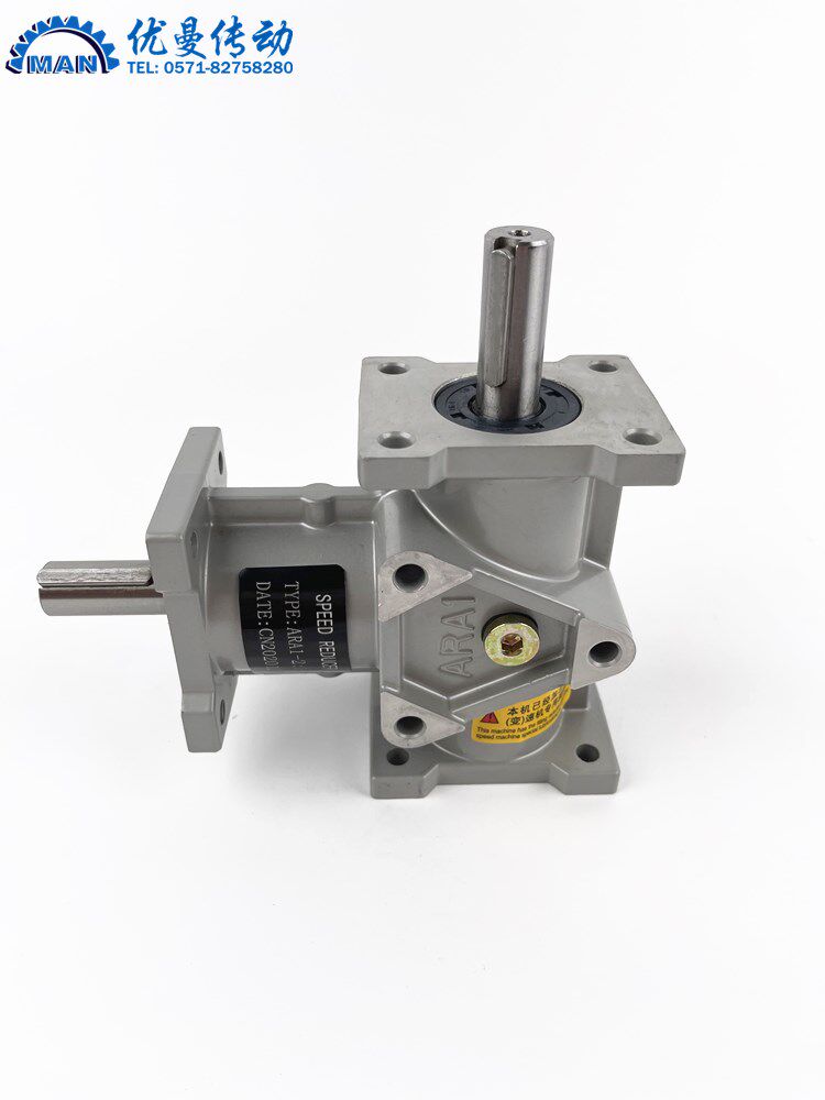 伞齿轮转向器小型直角换向ara1齿轮箱90度立式齿轮减速机
