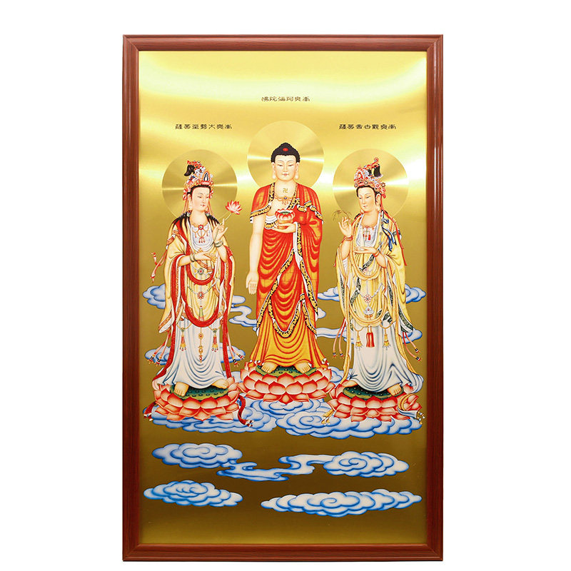挂画台湾铜版画画像墙面客厅装饰画西方三圣佛像其他装饰画