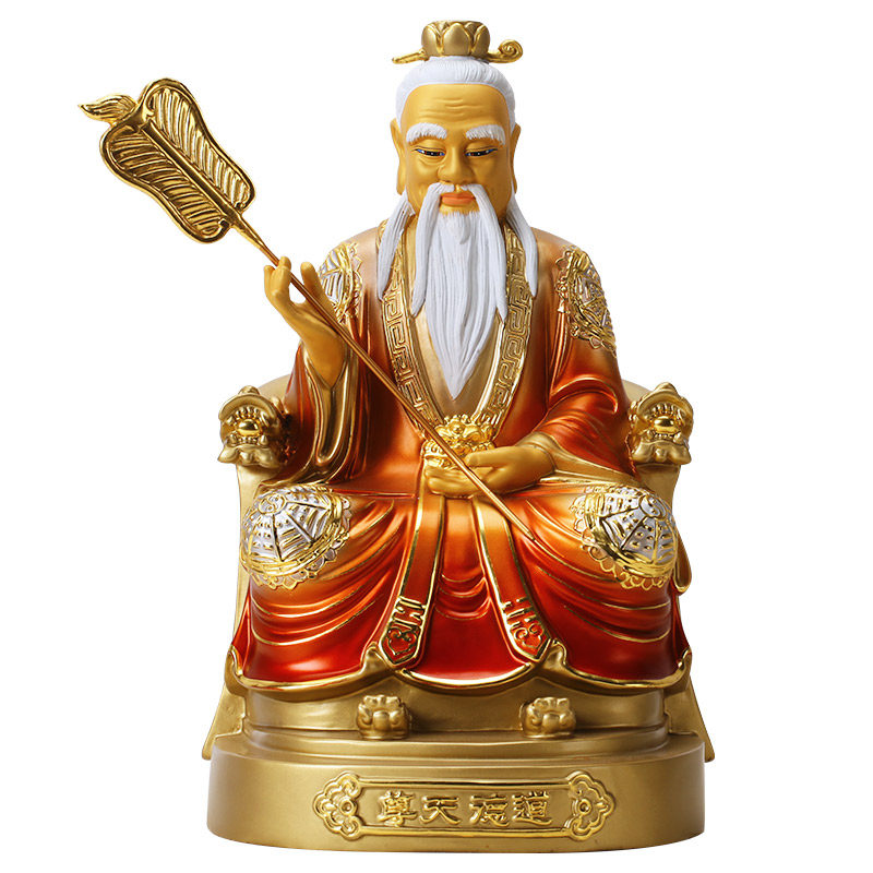 纯铜彩绘三清清道道家供奉神像祖师太上老君摆件