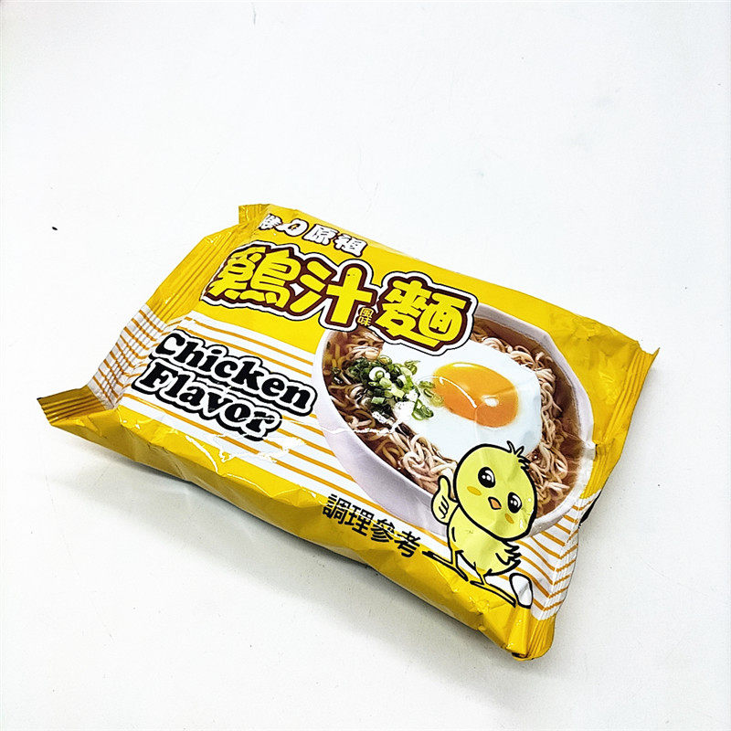 68元包邮维力原祖鸡汁风味汤面70g速食泡面冲泡方便面