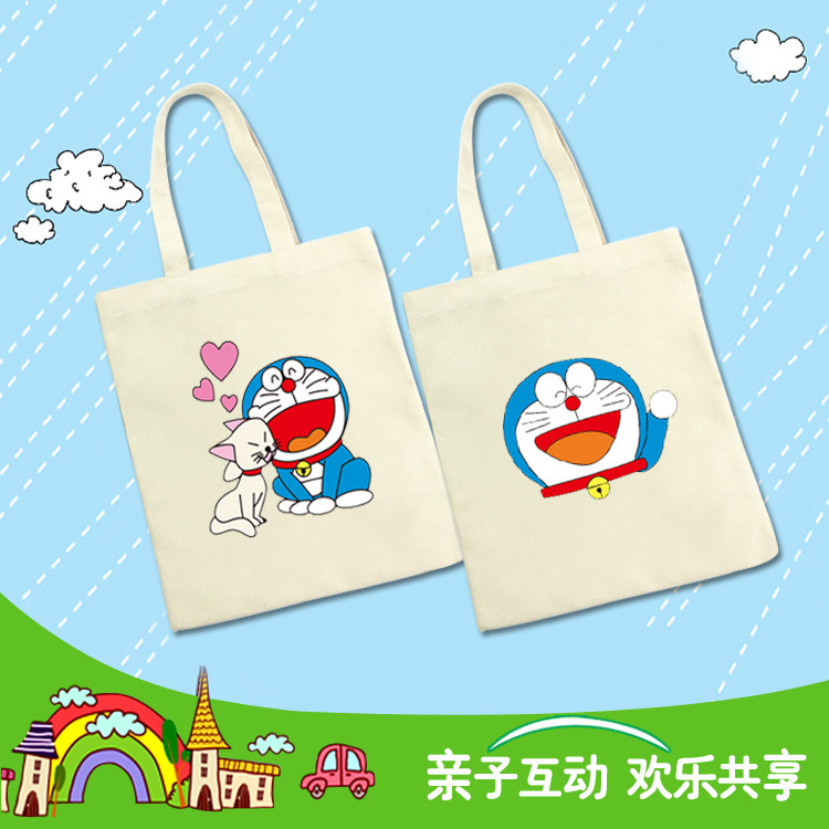 diy定做手提袋手工儿童环保宣传礼品手绘包礼品购物袋
