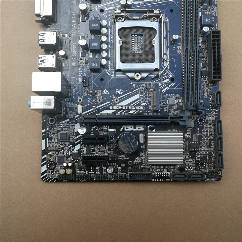 华硕b150metm2wow1151针ddr4拆机支持6代7代主板