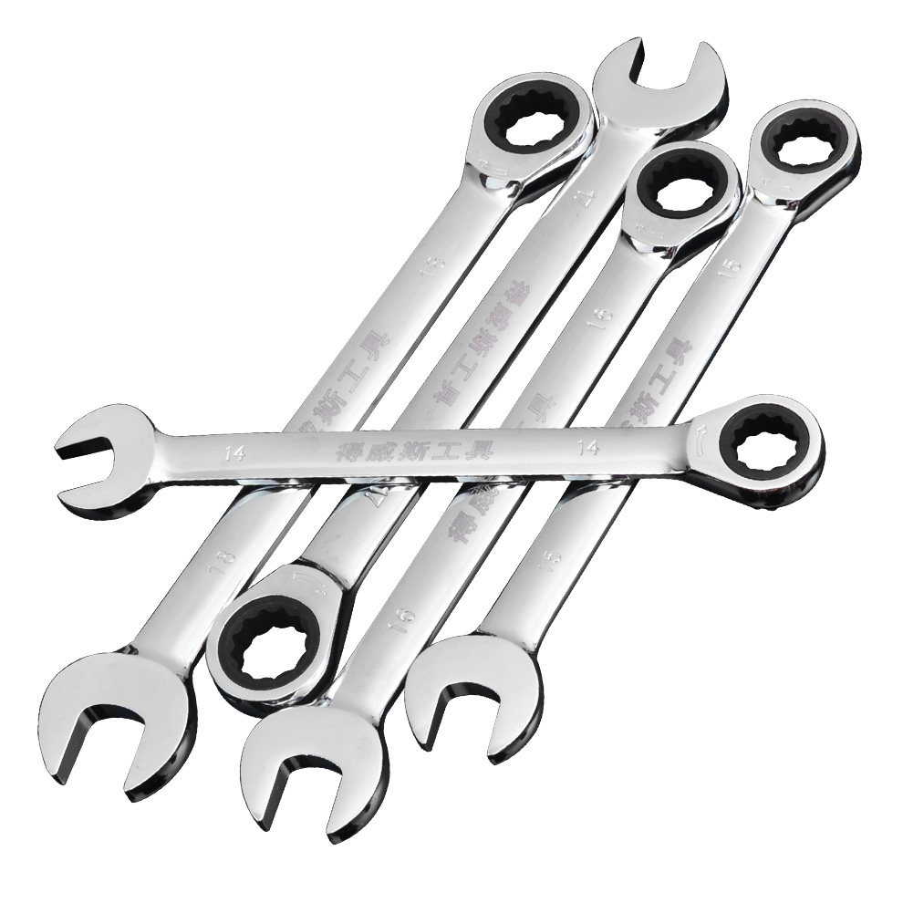 棘轮扳手得威斯工具终身保用品质开口梅花两用棘轮扳手