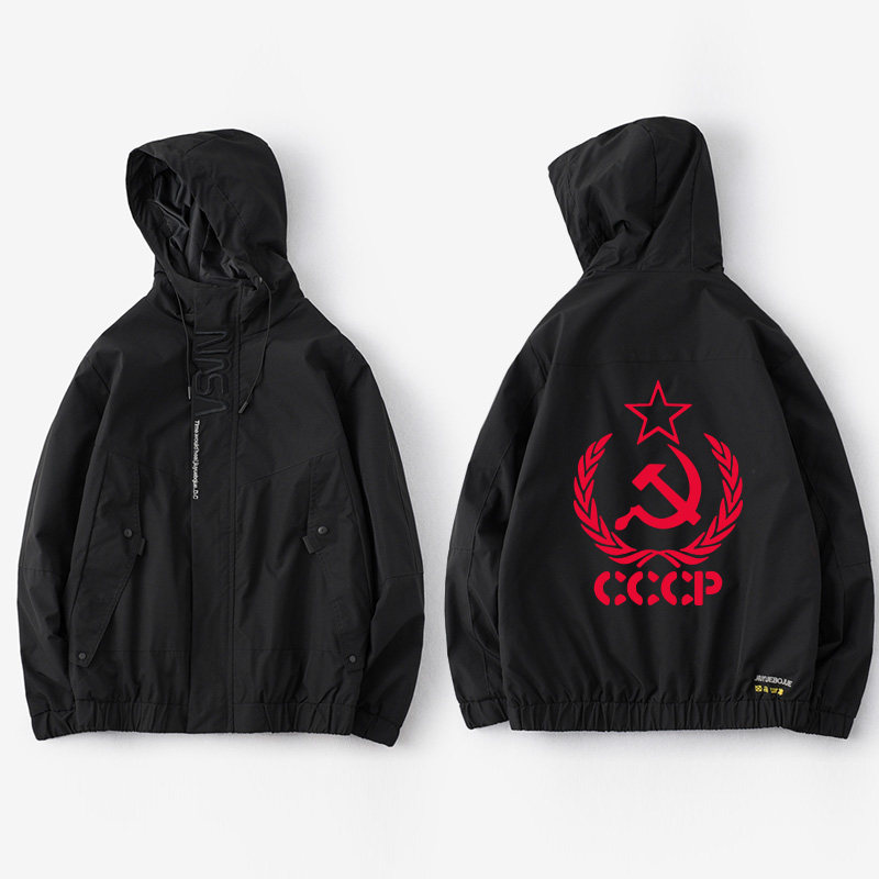 共产主义前原苏联cccp苏维埃夹克连帽拉链开衫外套夹克