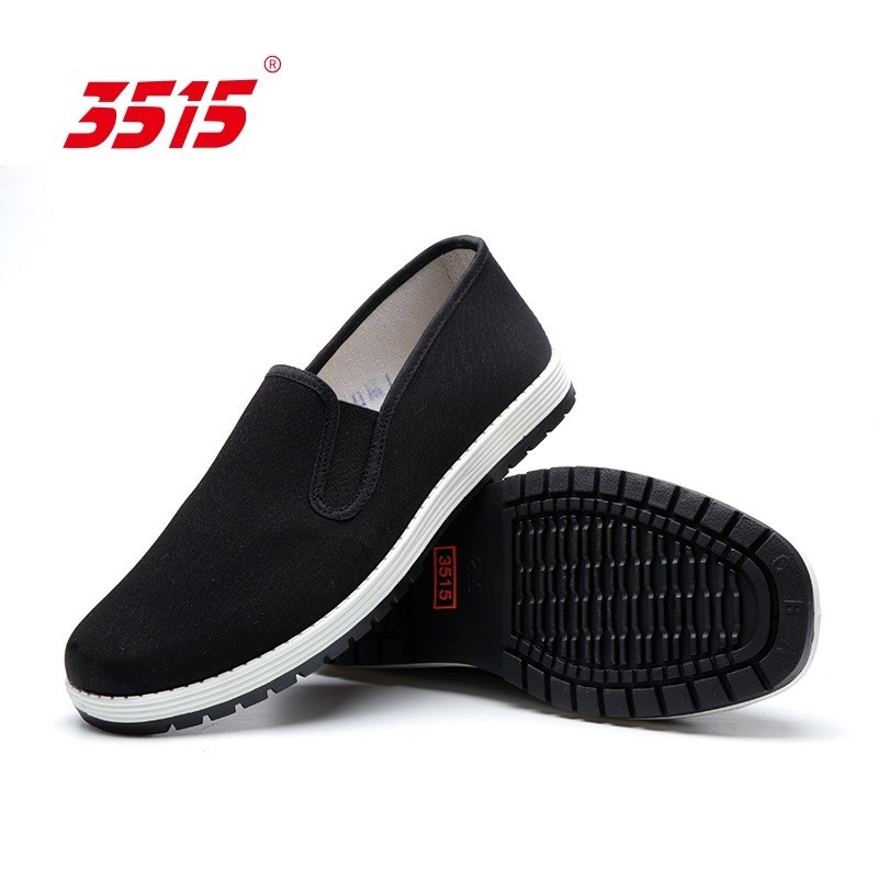 3515强人低帮男鞋老北京布鞋休闲透气轻便防滑舒适帆布鞋