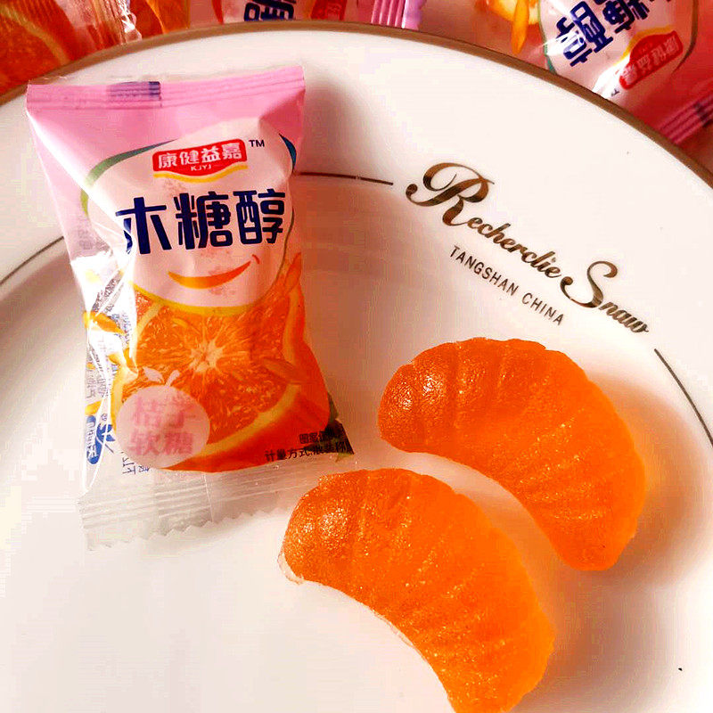 天鹅湖木糖橘子软糖桔子老式水果糖500g80怀旧零食传统糖果