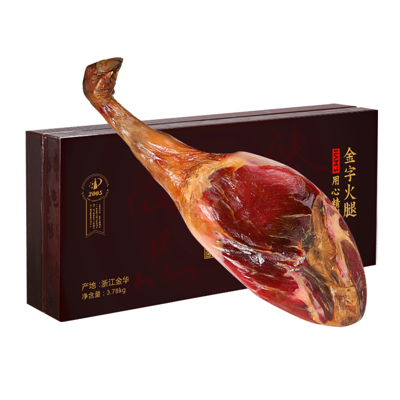 金字金华火腿 典藏2005型 专利产品3.78kg一级整腿礼盒浙江名特产