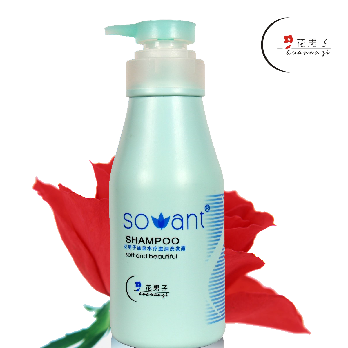 洗发洗发水水花男子丝泉水疗去屑洗发露止痒改善洗发水