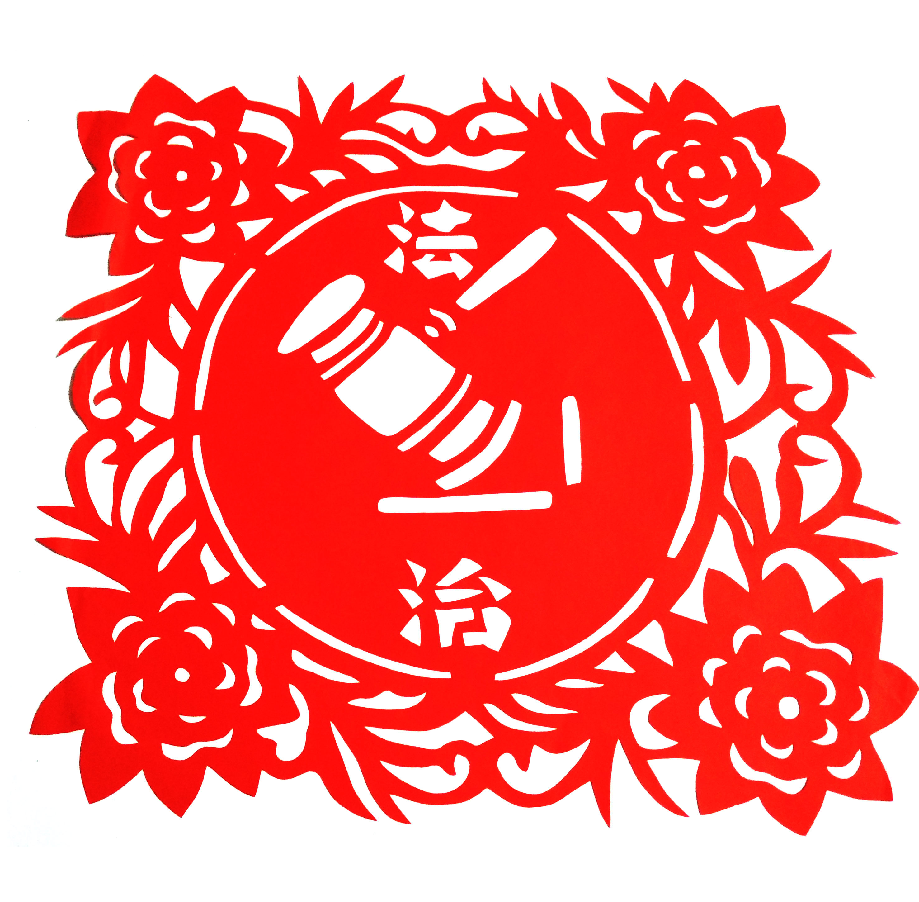 新款红色法治剪纸手工刻纸剪画贴纸装饰画玻璃喜字