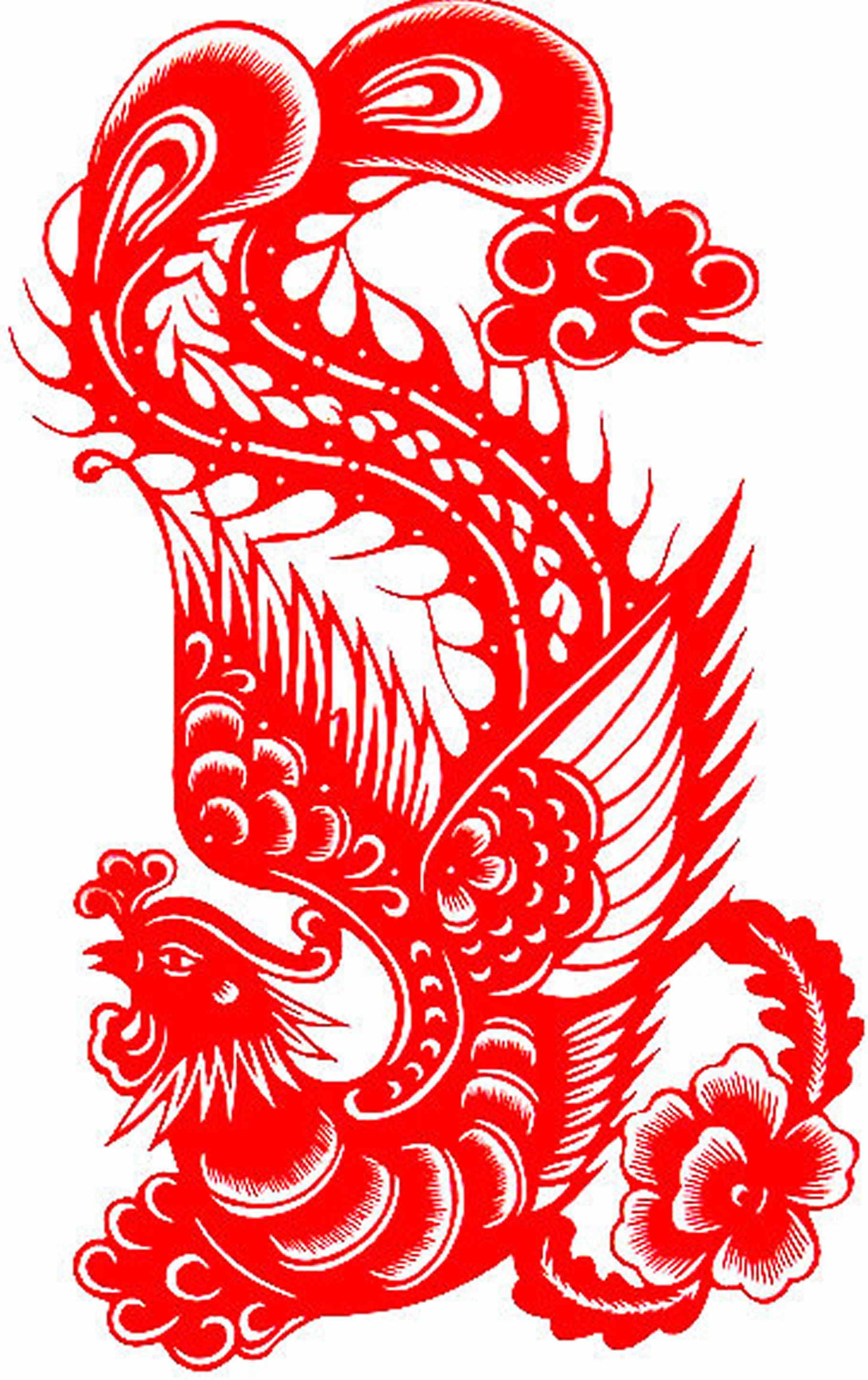 龙凤大号剪纸手工结婚装饰品窗花中国传统文化礼品喜字