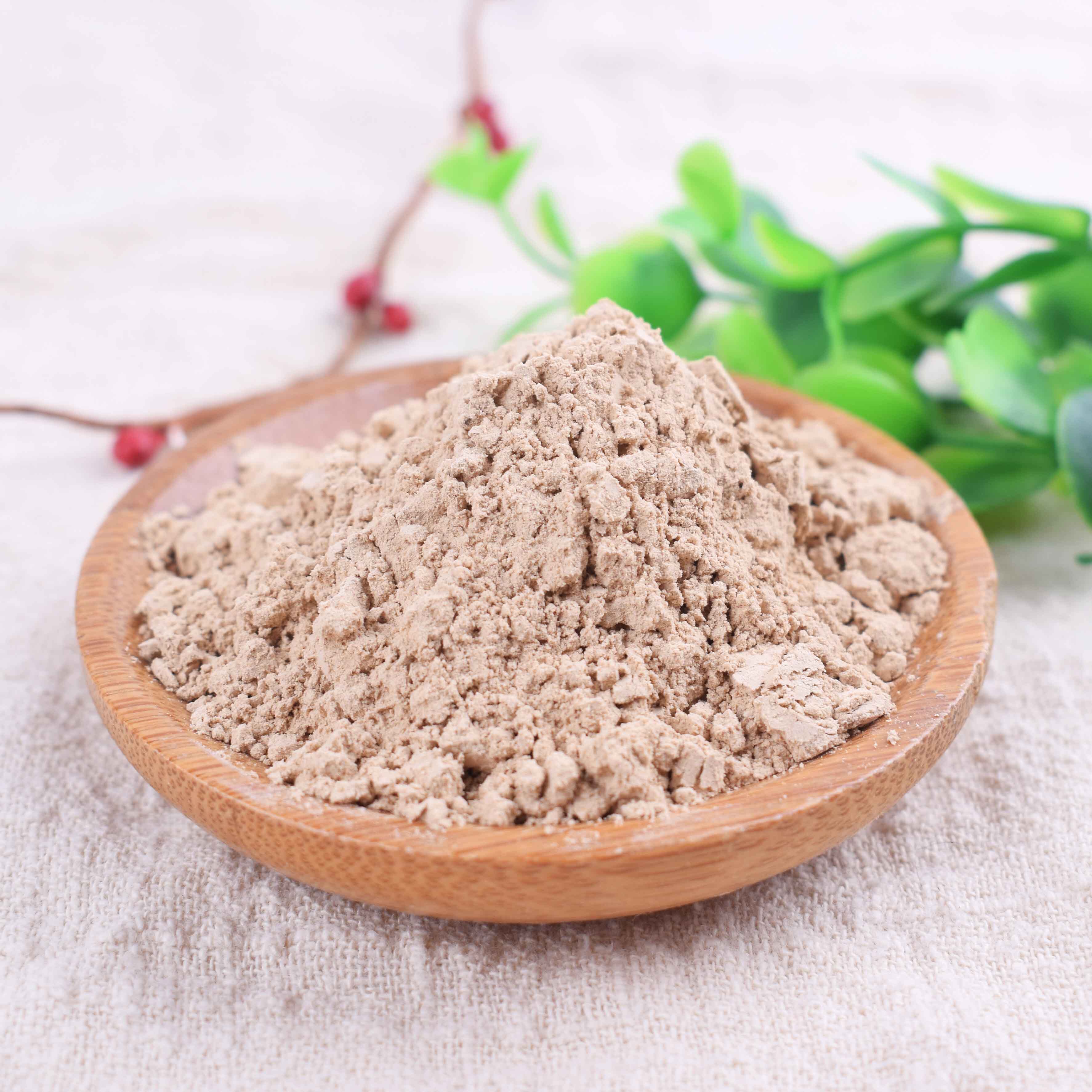 2送1同仁堂三七粉正品 文山特级云南18头田七粉200克三七粉