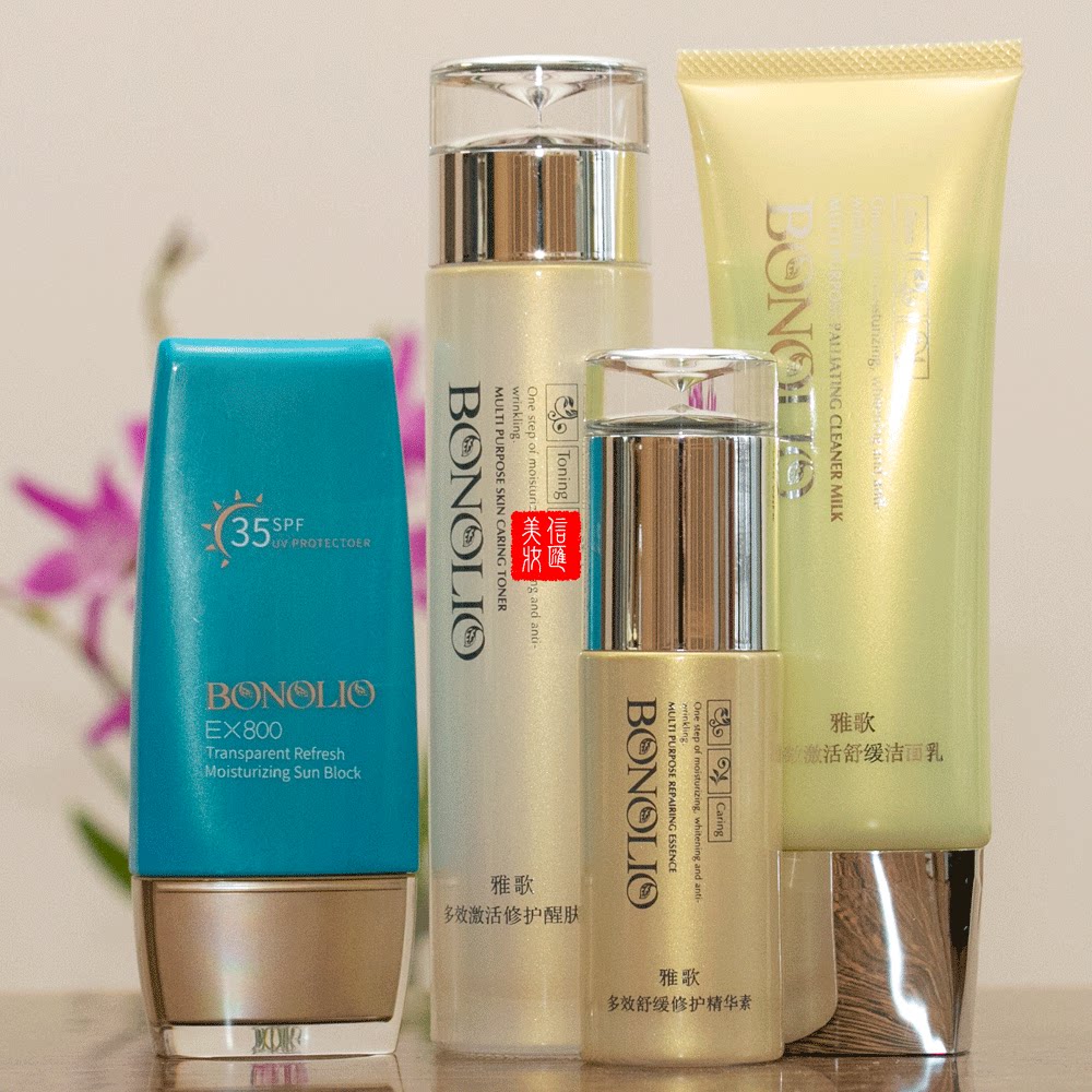 雅歌汉方多效舒缓组合套装spf35夏季护肤品隔离面部护理套装