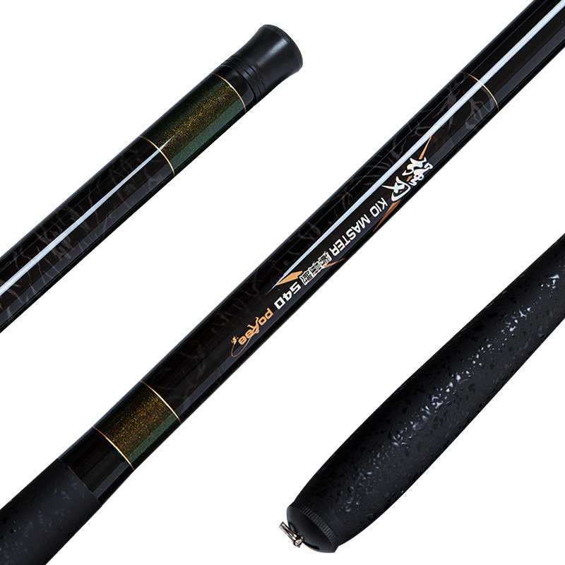 pokee太平洋渔具强刃轻量鲤高碳素钓鱼超轻硬台钓竿
