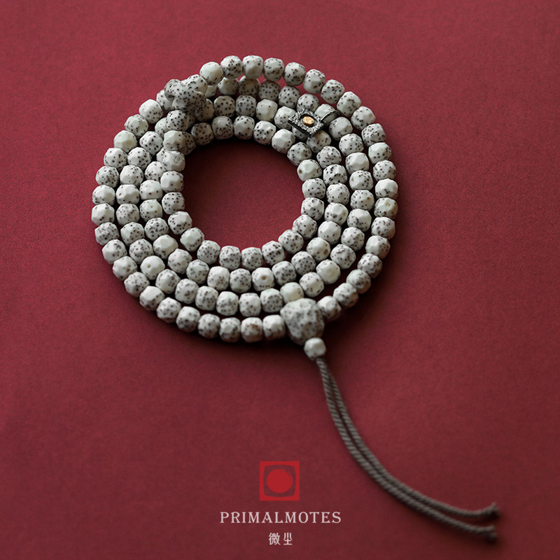 微尘出品海南毛感无脱脂无相星月108颗高密手串佛珠