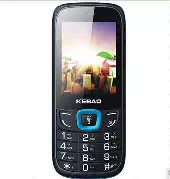 科宝kb1208 宝捷讯1169央科 双卡双待直板大字大声老年人耐摔手机