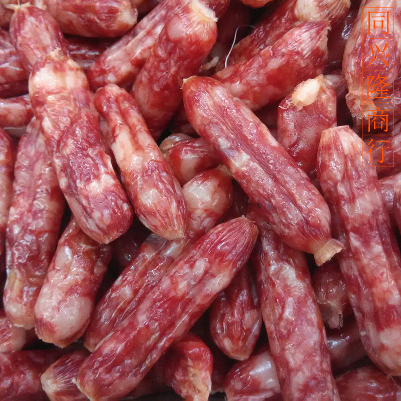 5斤江门珍珠肠广腊肠广味广东香肠咸味散装香肠