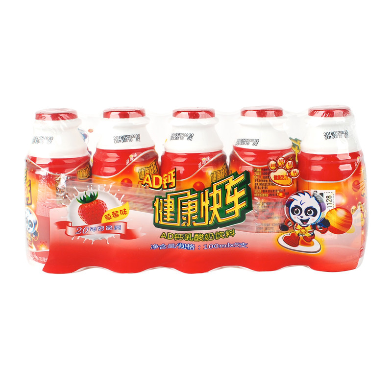 健康快车酸奶ad钙奶儿童乳酸菌饮料童年回忆原味草莓味100ml15瓶