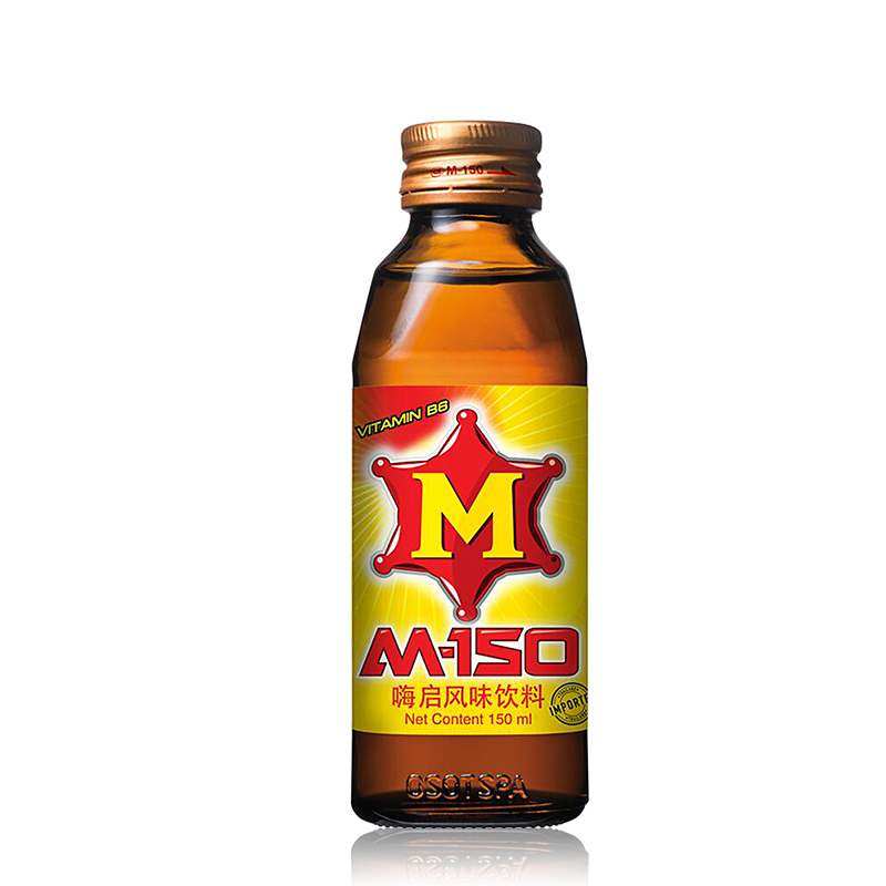 泰国原装进口m150嗨启风味饮料饮品150ml50瓶玻璃整装箱运动型