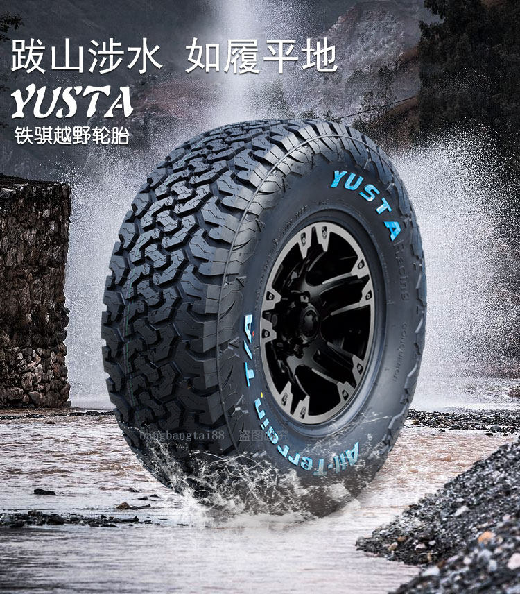 领克世界房车比赛_房车乌尼莫克_乌料白花蜜蜡手串克价