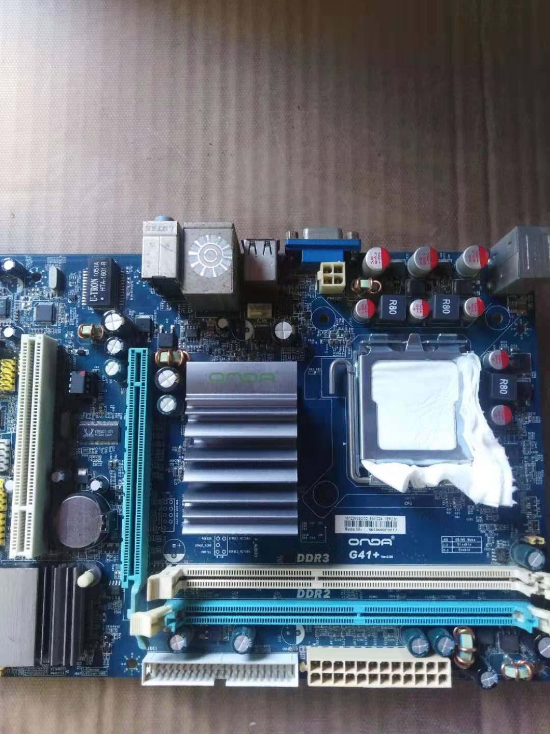 onda昂达g41cg41g41g41h主板ddr2ddr3支持主板
