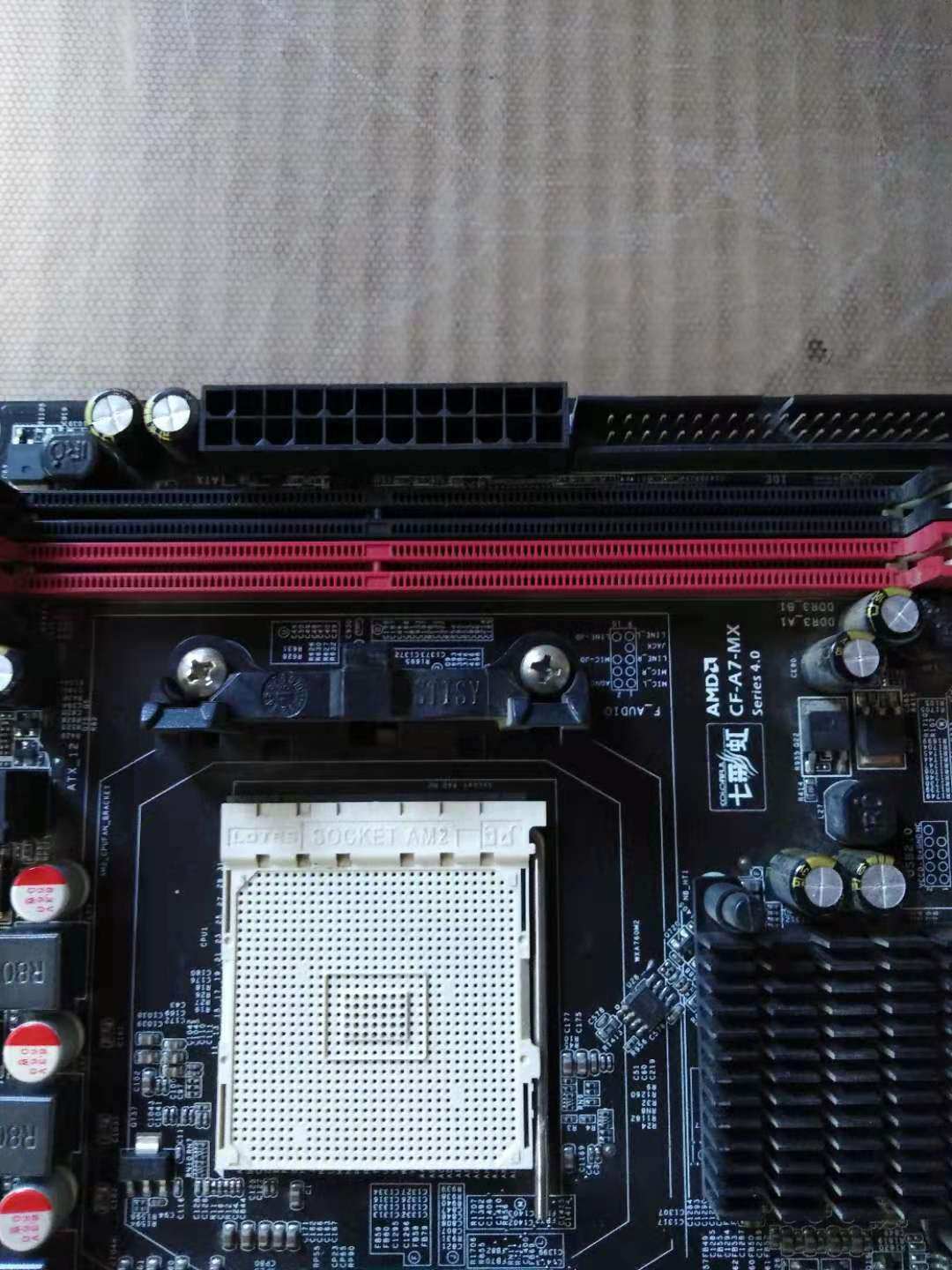 主板七彩虹cf-a7-mxseriesam2 支持am3cpuddr3集成主板