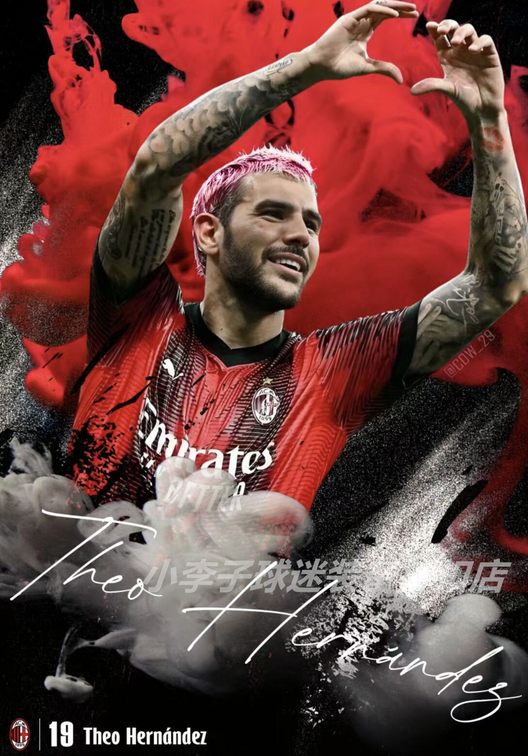 ac米兰球衣2324主场10号莱奥球员版足球服9号吉鲁8号托纳利伊布