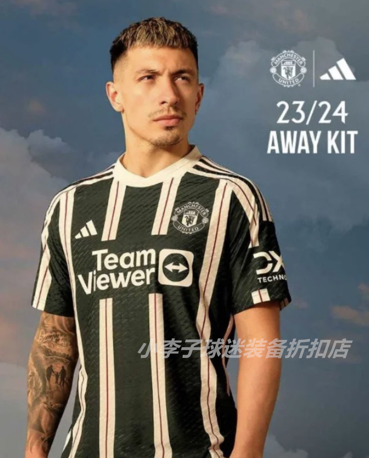 曼联球衣7号芒特2324客场拉什福德球员版足球服长袖利马桑乔b费